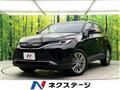 2023 Toyota Harrier