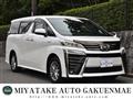 2021 Toyota Vellfire