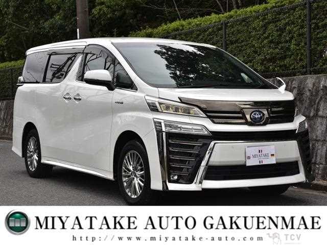 2021 Toyota Vellfire