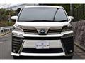 2021 Toyota Vellfire