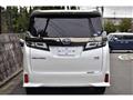 2021 Toyota Vellfire