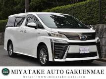 2021 Toyota Vellfire