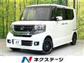 2017 Honda N BOX
