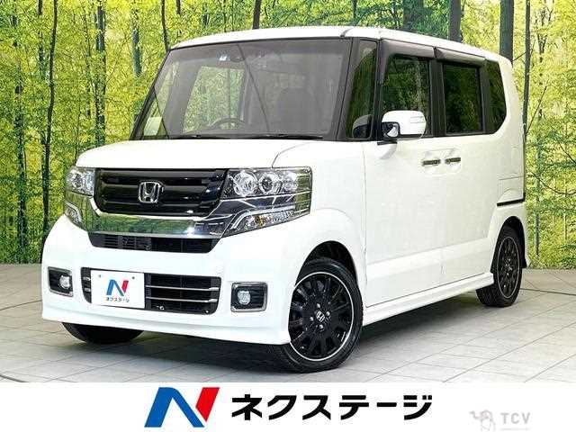 2017 Honda N BOX