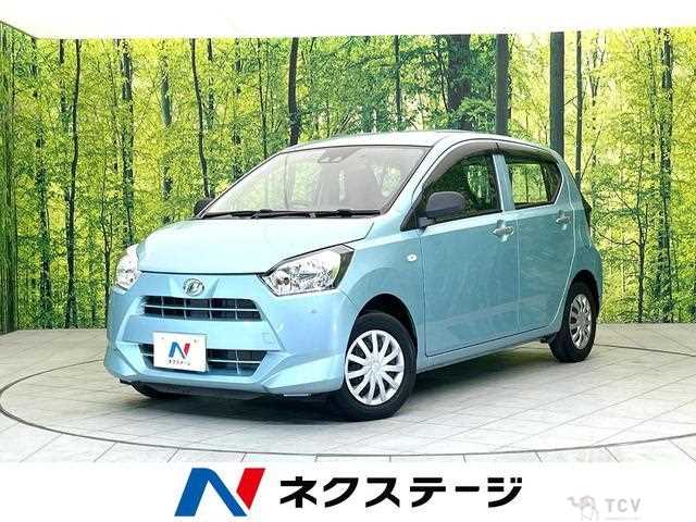 2017 Daihatsu Mira