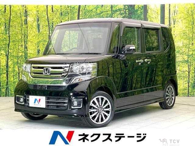 2015 Honda N BOX