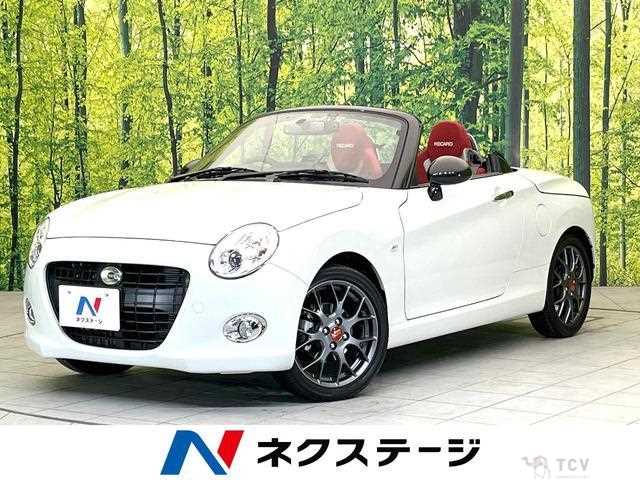 2023 Daihatsu Copen