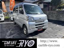 2011 Daihatsu Hijet Cargo