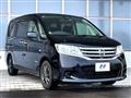 2012 Nissan Serena