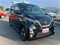 2019 Nissan Nissan Others