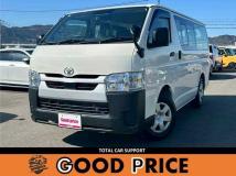 2025 Toyota Hiace Van