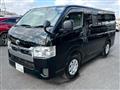 2022 Toyota Hiace Van