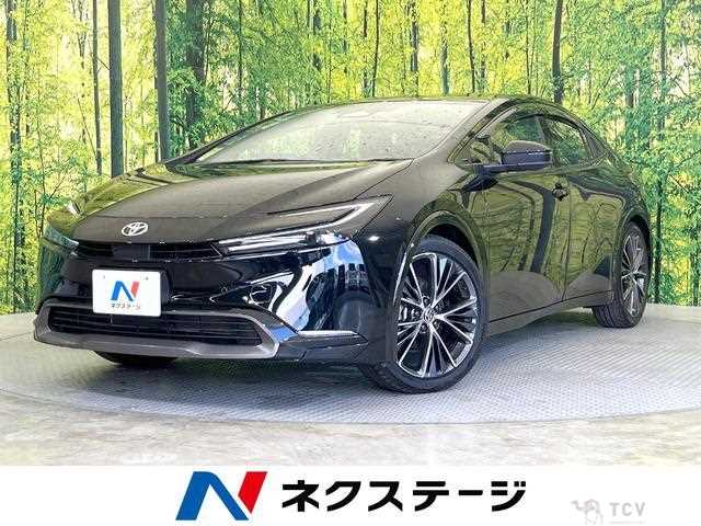 2024 Toyota Prius