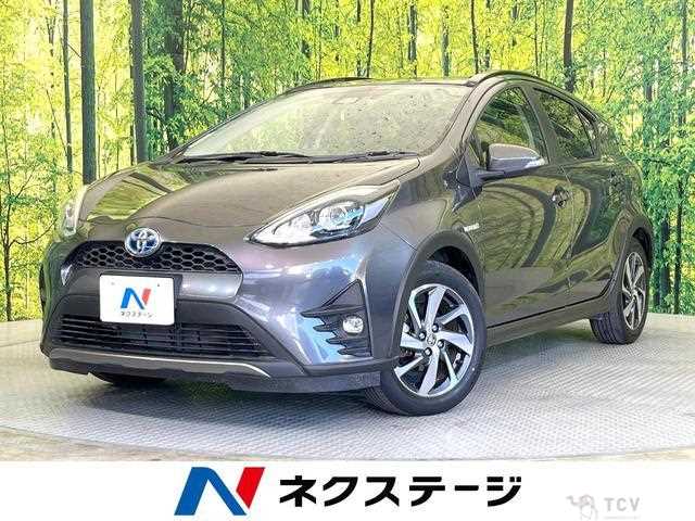 2017 Toyota AQUA