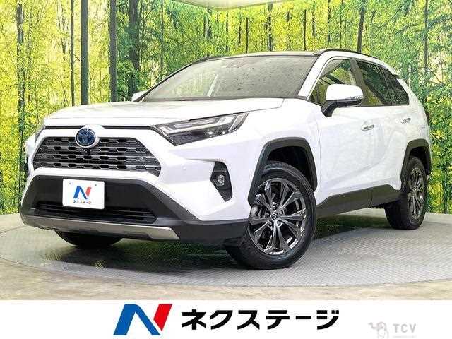 2023 Toyota RAV4