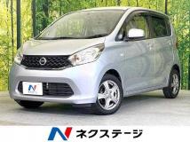 2013 Nissan Nissan Others