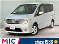 2015 Nissan Serena