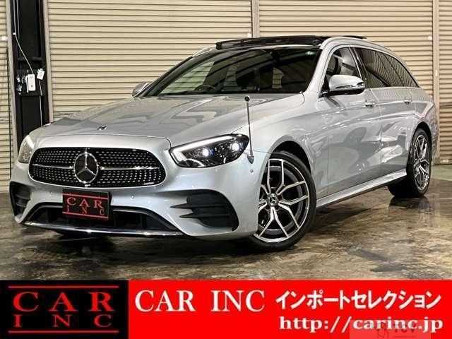 2020 Mercedes-Benz E-Class