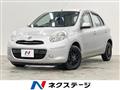 2010 Nissan March