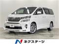 2014 Toyota Vellfire