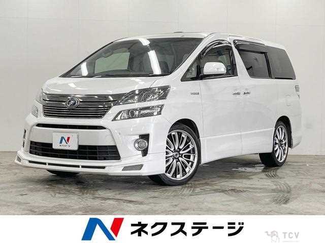 2014 Toyota Vellfire