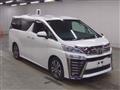 2019 Toyota Vellfire