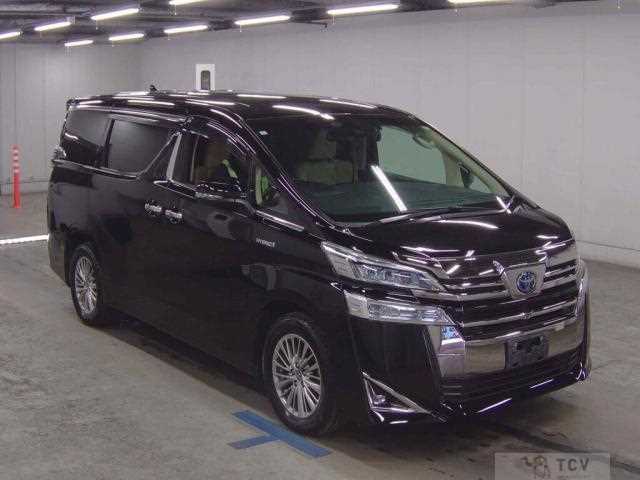 2021 Toyota Vellfire