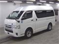 2015 Toyota Regiusace Van