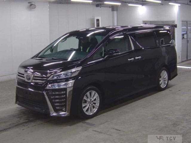 2020 Toyota Vellfire