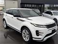 2023 Land Rover Land Rover Others