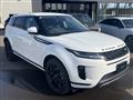2021 Land Rover Land Rover Others