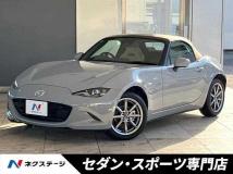 2024 Mazda Roadster