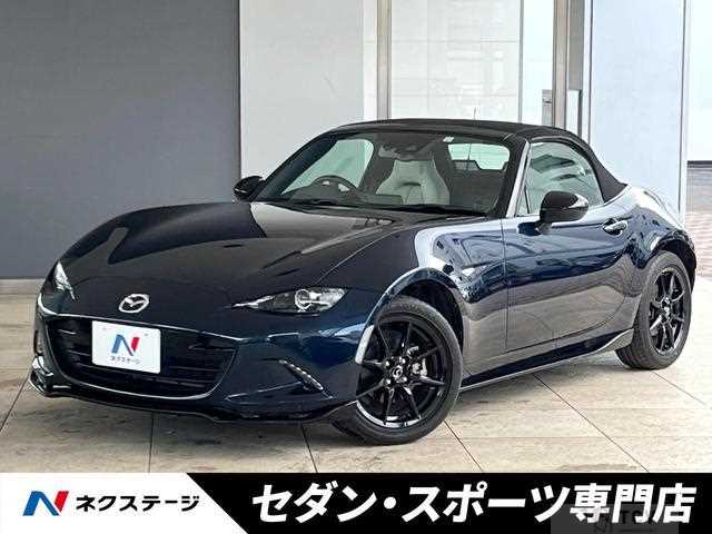 2023 Mazda Roadster