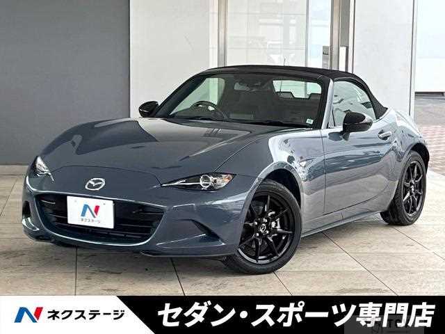 2020 Mazda Roadster