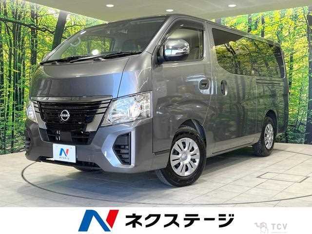 2025 Nissan Nissan Others