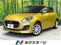 2020 Suzuki Swift