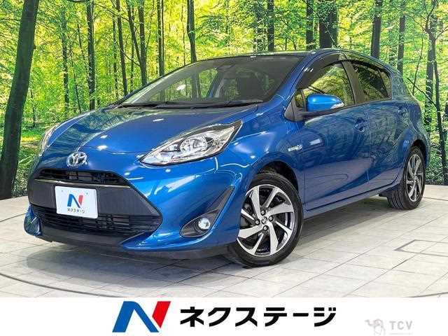 2017 Toyota AQUA