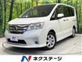 2011 Nissan Serena