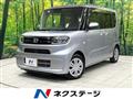 2020 Daihatsu Tanto