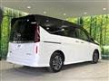 2024 Nissan Serena