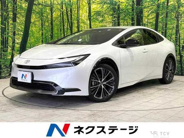2023 Toyota Prius