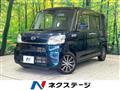 2019 Daihatsu Tanto
