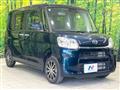 2019 Daihatsu Tanto