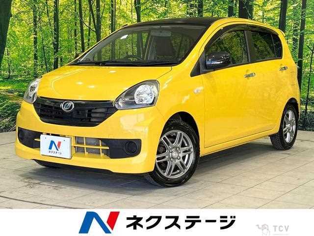 2015 Daihatsu Mira