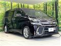 2017 Toyota Vellfire