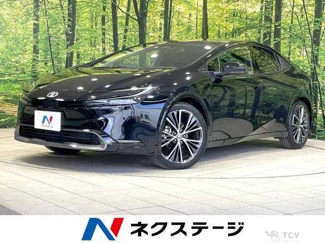 2023 Toyota Prius