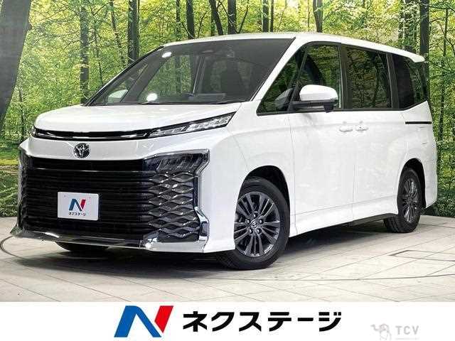 2023 Toyota Voxy