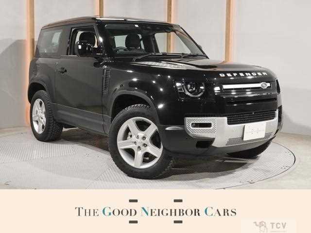 2023 Land Rover Defender