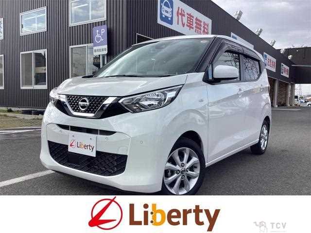 2021 Nissan Nissan Others