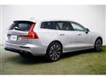 2025 Volvo V60